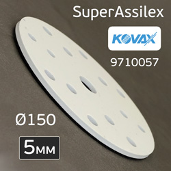 Проставка-липучка ф150 micro ( 5мм) 15отв. Kovax (белая) жесткая под SuperAssilex