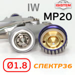 Краскопульт ISPRAY IW MP20 (1.8мм) 300л/мин, с верхним бачком 600мл фото №3
