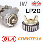 Краскопульт ISPRAY IW LP20 (1.4мм) 270л/мин, с верхним бачком 600мл фото №2
