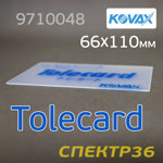 Подложка Kovax Tolecard (66х110мм) жесткая гибкая под Tolecut фото №1