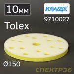 Проставка-липучка ф150 micro (10мм) 15отв. Kovax Tolex / Yellow Film фото №1