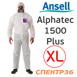 Комбинезон защитный (р. XL) Ansell Alphatec 1500 Plus (дышащий)