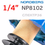 Фильтр-влагоотделитель (1/4") Nordberg NP8102 (25мкм) фото №2