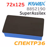 Подложка под лист на липучке Kovax SuperAssilex PAD (72х125 мм) синяя фото №2
