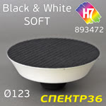 Оправка-липучка М14 D123 H7 Black&White Soft высокая мягкая PROFI фото №1