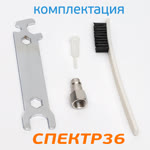 Краскопульт ISPRAY ST31 HVLP (1,4мм) 400л/мин, с верхним бачком, голова HV320 фото №5