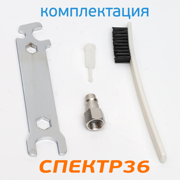 Краскопульт ISPRAY ST31 HVLP (1,4мм) 400л/мин, с верхним бачком, голова HV320 фото №5