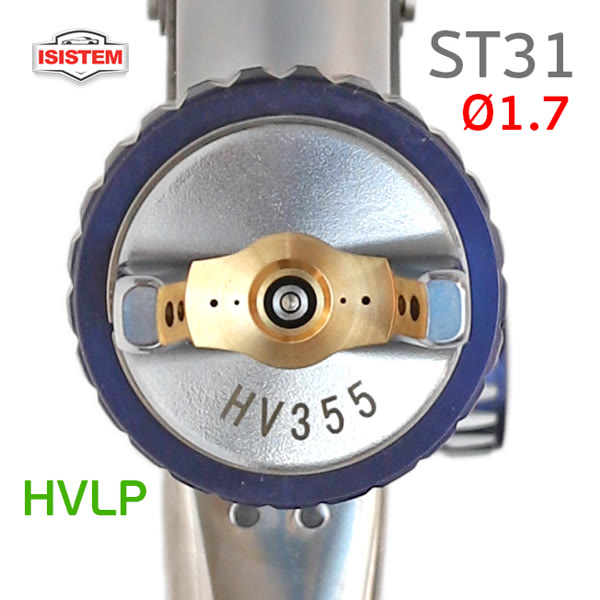 Краскопульт ISPRAY ST31 HVLP (1,7мм) 400л/мин, с верхним бачком, голова HV345 фото №1