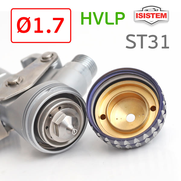 Краскопульт ISPRAY ST31 HVLP (1,7мм) 400л/мин, с верхним бачком, голова HV345 фото №3