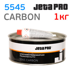 Шпатлевка с углеволокном JetaPRO 5545 Carbon (1,0кг)