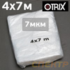Укрывной материал 7мкм OTRIX (4x7м) защитная пленка