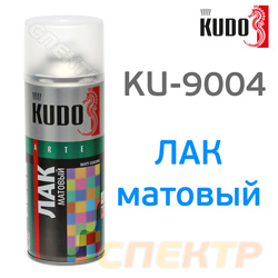 Лак-спрей матовый Kudo KU-9004 (520мл) акриловый
