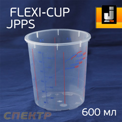 Стакан мерный многоразовый Jeta Flexi-Cup (600мл) для применения с одноразовыми бачками