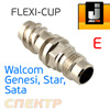 Адаптер для FLEXI-CUP к Walcom Genesi и Kombat, Star, резьба (тип E)