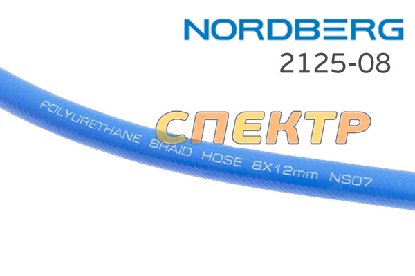 Шланг на КАТУШКЕ в бухте (25м) PU 8х12 Nordberg 2125-08 самоскручивающейся полиуретановый фото №1
