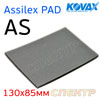 Подложка под клейкий лист Kovax ASSILEX PAD AS (130х85мм) тонкая - для ручного шлифования
