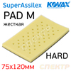 Подложка под лист на липучке Kovax SuperAssilex PAD (75х120мм) HARD M жесткая - для половинки листа