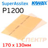Лист на липучке Kovax SuperAssilex К1200 оранжевый (170х130мм) Orange