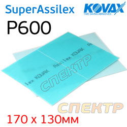 Лист на липучке Kovax SuperAssilex  К600 голубой (170х130мм) Sky