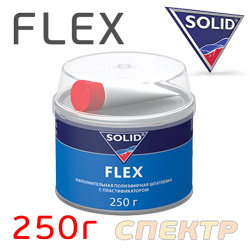 Шпатлевка по пластику SOLID  FLEX  0,25кг