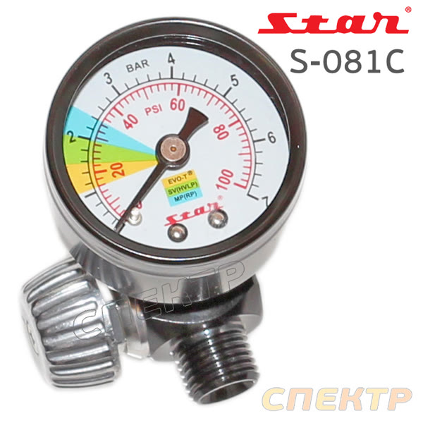 Регулятор давления на краскопульт STAR S-081C с манометром (0-7бар) 1/4" фото №1