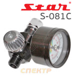 Регулятор давления на краскопульт STAR S-081C с манометром (0-7бар) 1/4" фото №2