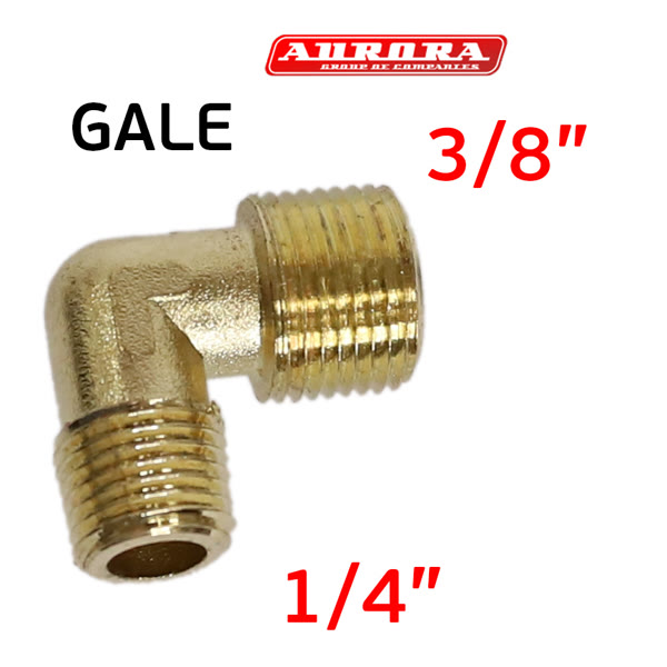 Переходник уголок для компрессора M3/8" - M1/4"  GALE 36 латунный фото №2