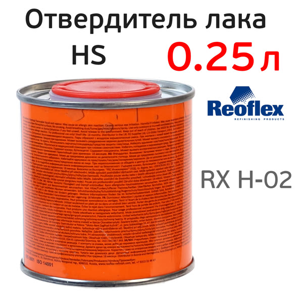 Отвердитель Reoflex лака HS 2+1 (0,25л) для лака 0,5л фото №2
