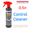 Очищающие средство Menzerna Control Cleaner (0,5л) остатков полировальных паст (триггер)
