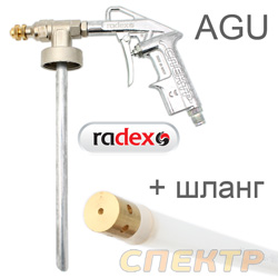 Пистолет для антигравия RADEX AGU + регулировка факела + шланг