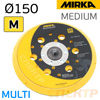Оправка-липучка 5/16 ф150 Mirka для DEROS, CEROS, PROS new MEDIUM (средняя)