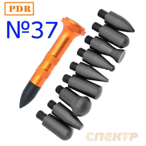 Пробойник PDR №37 металлический корпус (золотистый) + НАСАДКИ (9шт) фото №1
