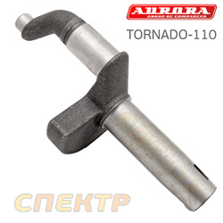 Коленвал компрессора Aurora TORNADO-110