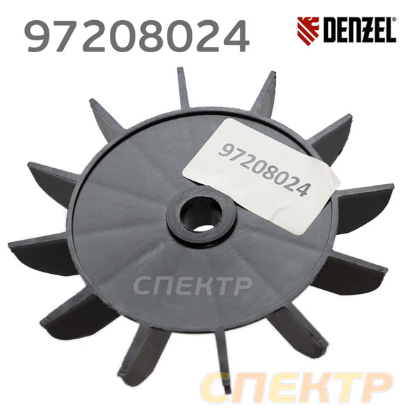 Крыльчатка для электромотора Denzel 97208024 (112мм, посадка 12мм) фото №1