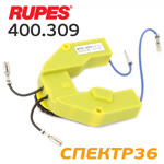 Плата управления для Rupes ER153TE / ER155TE с регулятором оборотов (шлифовальная машинка) фото №1