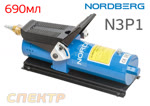 Насос пневмогидравлический Nordberg N3P1 (10т) педаль для стапеля (резервуар 690мл) NEW фото №1