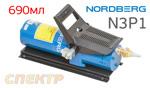 Насос пневмогидравлический Nordberg N3P1 (10т) педаль для стапеля (резервуар 690мл) NEW фото №2