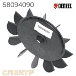 Крыльчатка для электромотора Denzel 58094090 (160мм, посадка 20мм) фото №1