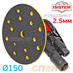 Пневмо шлифовальная D150 ITOOLS H15 (150мм, 2.5мм) машинка эксцентриковая фото №1