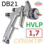 Краскопульт ISPRAY DB21 HVLP (1,7мм) SILVER с верхним бачком (460л/мин) HV255 фото №2
