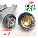 Краскопульт ISPRAY DB21 HVLP (1,7мм) SILVER с верхним бачком (460л/мин) HV255 фото №4