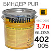 Биндер GRAVIHEL 402-005  (3,7л) 3:1 глянцевый (4кг) PUR 402 полиуретановый