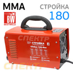 Сварочный инвертор BestWeld Стройка Globus 180-RUS (220В, MMA: 10-180A) регулировка форсажа дуги фото №1