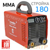 Сварочный инвертор BestWeld Стройка Globus 180-RUS (220В, MMA: 10-180A) регулировка форсажа дуги