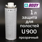 Состав для полостей Body U 900 Cavity Wax (1л) прозрачный, евробаллон, антикоррозионный фото №1