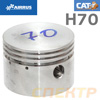 Поршень компрессора Cat H42 (H70)