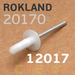 Крепёжное изделие № 12017 (Rokland 20170) заклепка для лючка бензобака Toyota фото №1
