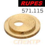 Шайба латунная прижимная для подшипника рубанка Rupes SL 42 AE фото №1