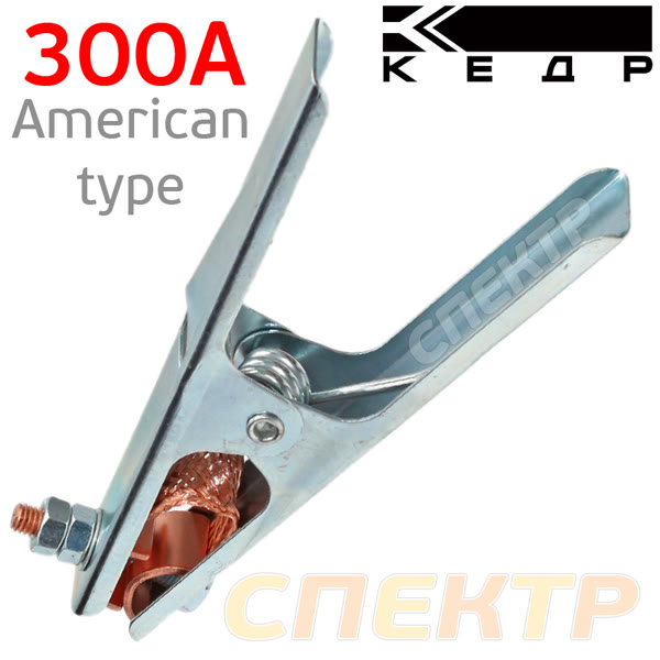 Зажим на массу 300A КЕДР American type фото №1