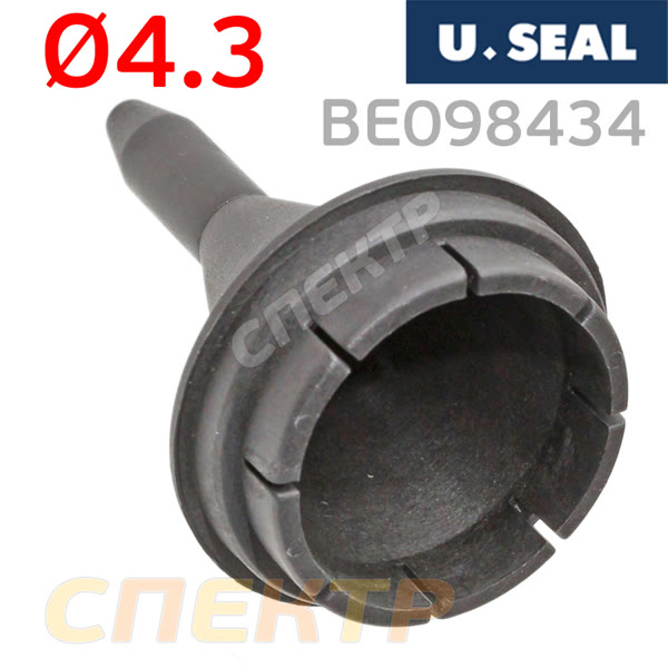 Насадка для распыляемого герметика наруж. R2 4.3мм черная U-SEAL фото №1